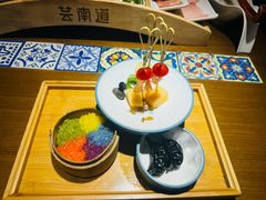 -芸南道·过桥米线(昆明老街旗舰店)