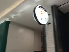 -一尊皇牛(丽彩万达店)