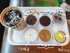 -元氏钵仔糕(北京路店)