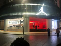 -JORDAN(东方广场店)