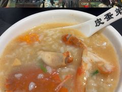 -皮蛋弟砂锅粥·30年老字号(总店)