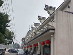 -喻家山