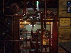 酒吧1角-G5 MAXLAND酒吧