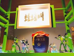 -蛙蛙叫干锅年代(簋街总店)