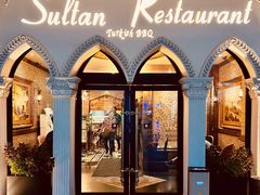 -苏坦土耳其餐厅(白云宾馆店)