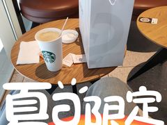 -星巴克臻选(沈阳大悦城店)