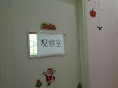 -成都濑川外国语学校