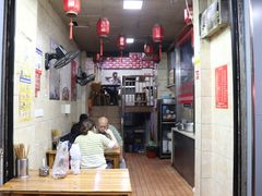 -祁家面馆(大香炉店)