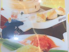 -蔡澜点心·粤菜(月星环球港店)