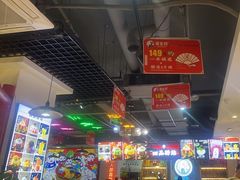 -蛙一刀·麻椒鱼火锅(金仙桥店)