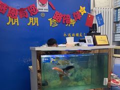 -朋朋修脚(友好广场店)