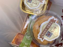 -起士林(荣安大街店)