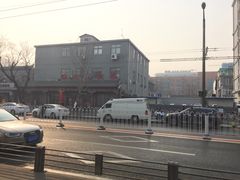 -北京市丰盛中医骨伤专科医院