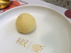 -椒爱水煮鱼川菜(皇姑万象汇店)