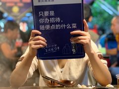 -菜园坝老火锅(金岛店)