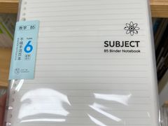 -杭州东升服装小商品市场