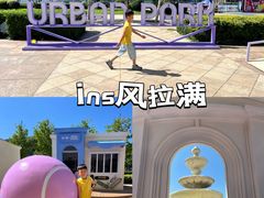 -天津万象城