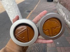 桠糖-大象厨房(重庆道店)