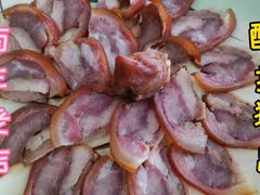 -得心斋(文华北路店)