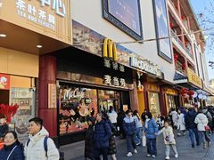 -麦当劳(豫园店)