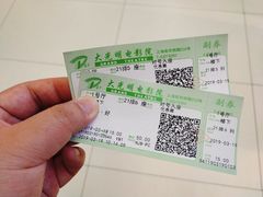 -大光明电影院(南京西路店)