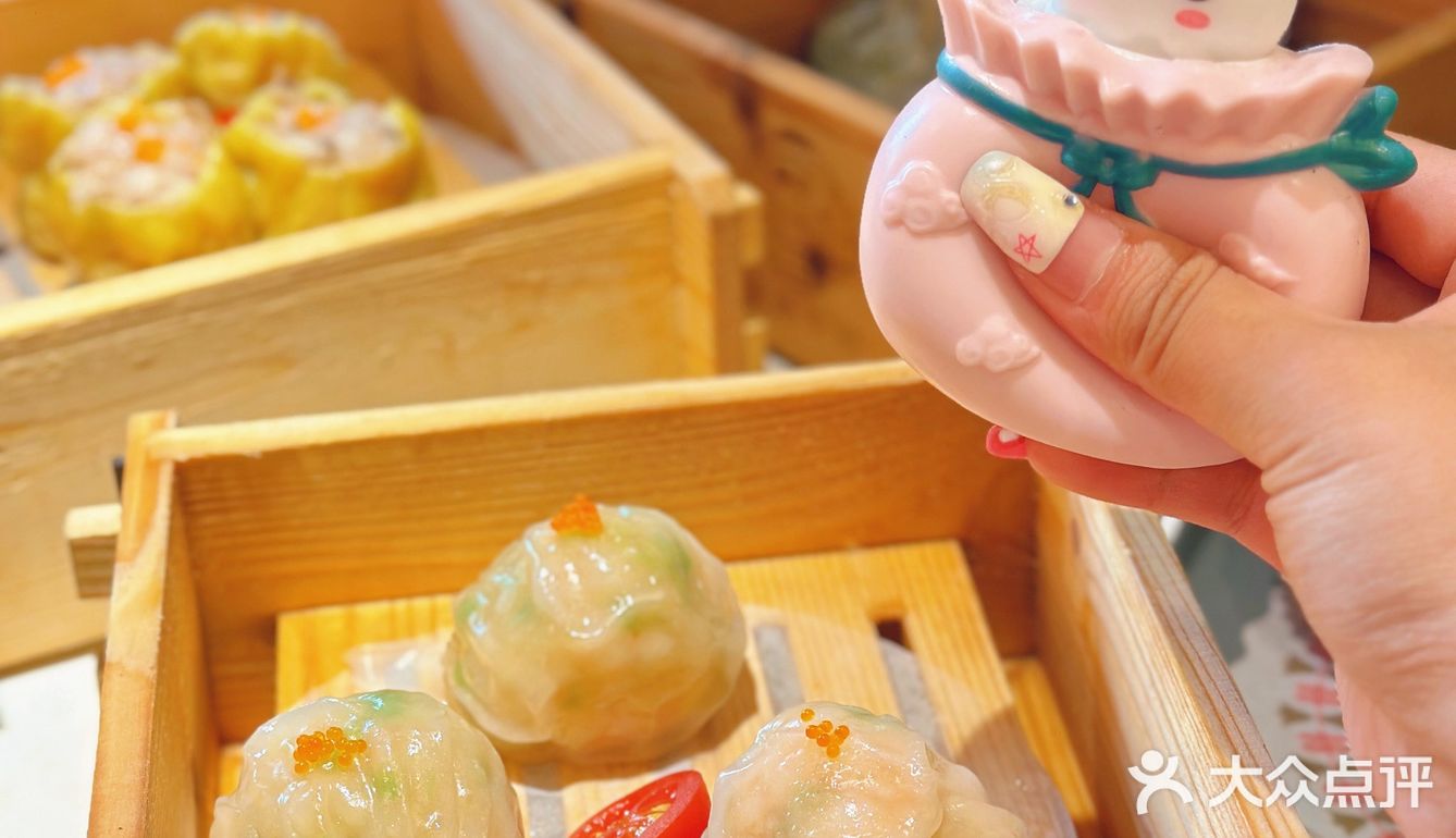 来禄运行好运✨抢0.01💰虾饺还送转运小风车&捏捏福袋