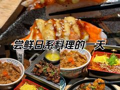 -永旺梦乐城(武汉金桥店)