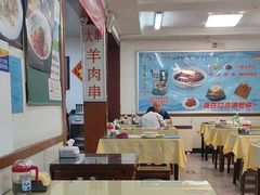 -华天延吉餐厅(西安门二店)