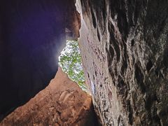 -秦岭终南山世界地质公园翠华山景区