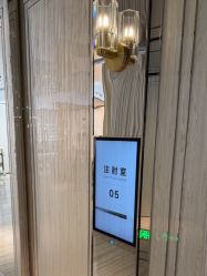 -北京画美医疗美容医院