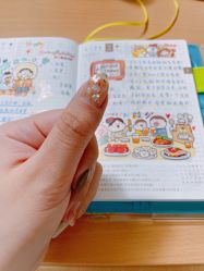 点击看大图 -PinkBaby美甲美睫