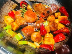 石锅花椒牛小排-新荣记(BFC外滩金融中心店)