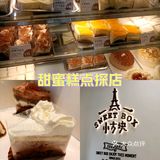 这是上海的物价吗？？？