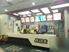 -真功夫(北京西站店)