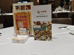 -光明招待所(邦凯科技园店)