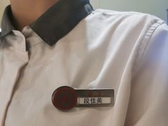 -海底捞火锅(吾悦广场店)