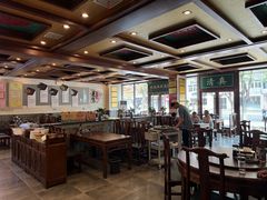 -老三羊汤【北兴隆街店】