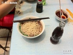 -老赵面店(大西路店)