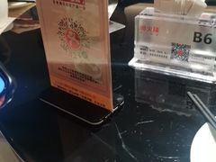 -冰火楼(梦泽园店)