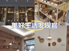 -提亚烘焙·手作面包·生日蛋糕(七星店)