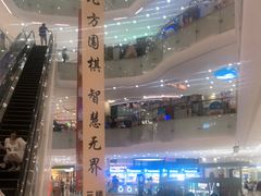 -百佳华佳漾里(坂田店)