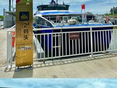 -三亚西岛海洋文化旅游区