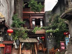-崇州市街子古镇