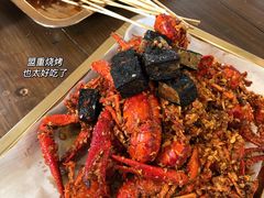 -盟重烧烤(高正街店)