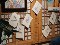 -源味家(杏林街店)