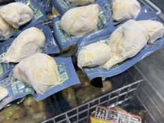 -开皇马来西亚榴莲美食店(华强北店)