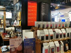 -Gee Coffee Roasters(万象天地店)