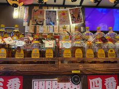 -平成屋· Late Night 食堂(四川北路店)