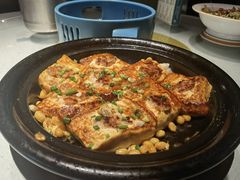 客家让豆腐-秋色客家菜(流塘店)