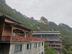 -老君山风景名胜区